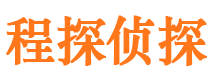 金门外遇出轨调查取证